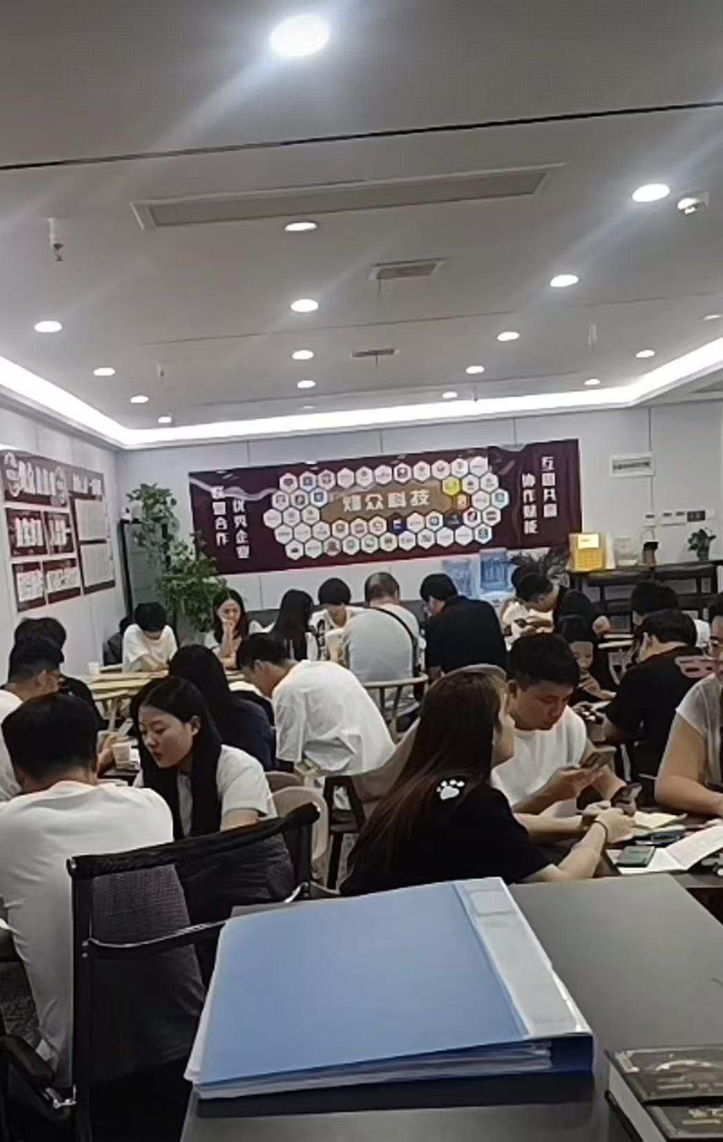 辛先生找合伙人招合伙人 app拉新工作室，轻资产项目。