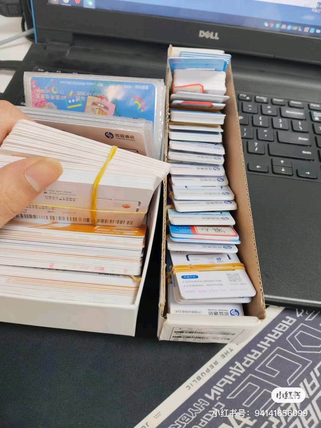 洪先生流量卡！注册卡！工作室专用