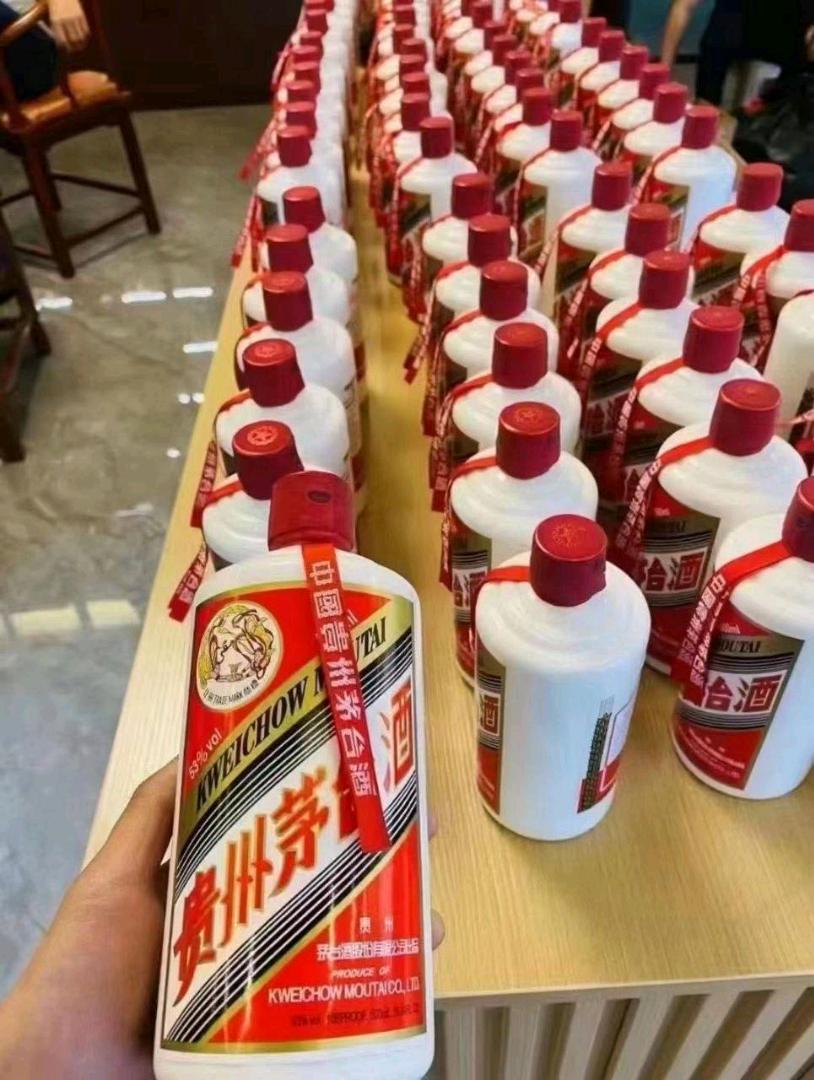 王先生品牌货源茅台系列招全国代理分销商1500/瓶