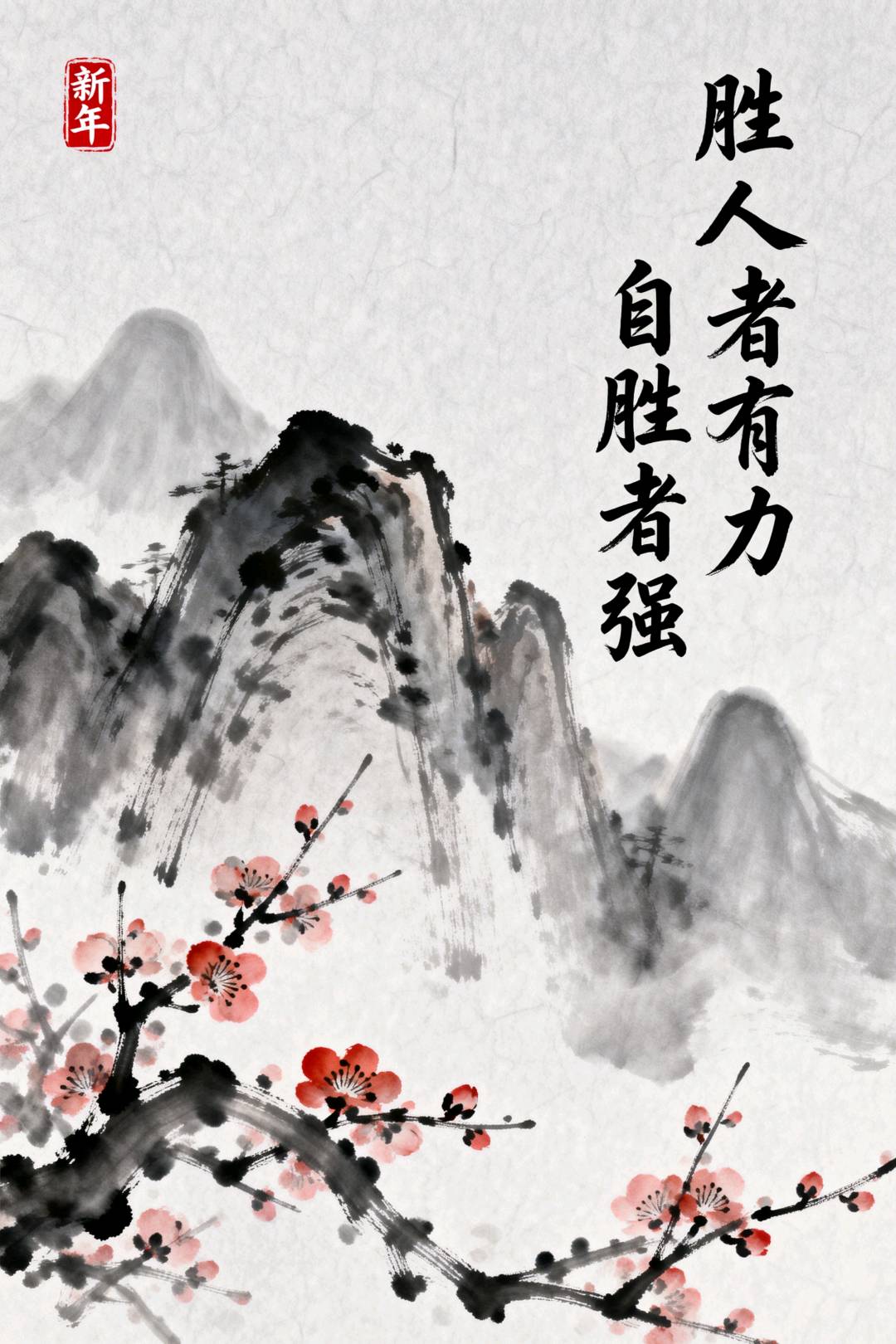 杨先生其他供需全新游戏搬砖项目，上班打金下班收米