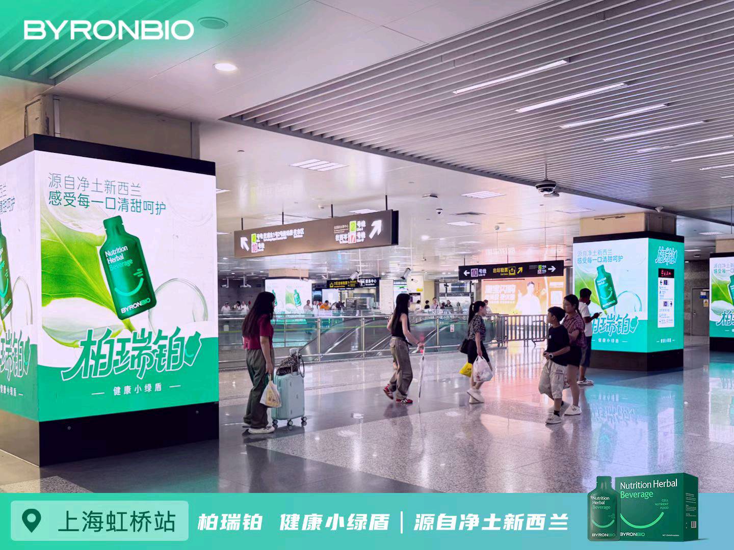 李先生*AI健康管理合伙人月入*