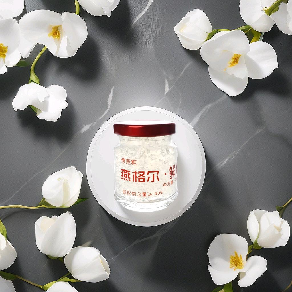 王先生品牌货源提供鲜炖燕窝产品，寻求直播带货，供应链，私域团长，企业采购合