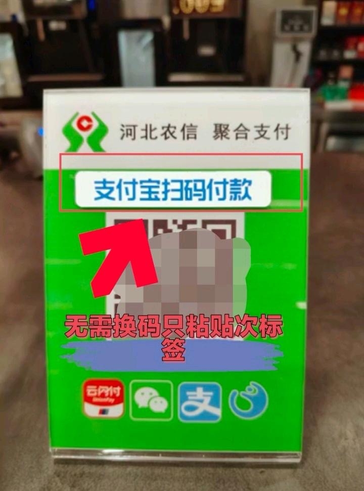 林先生找合伙人