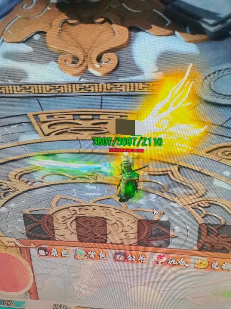 费先生找合伙人*和平打米游戏项目,稳定收益,全程指导,适合创业者