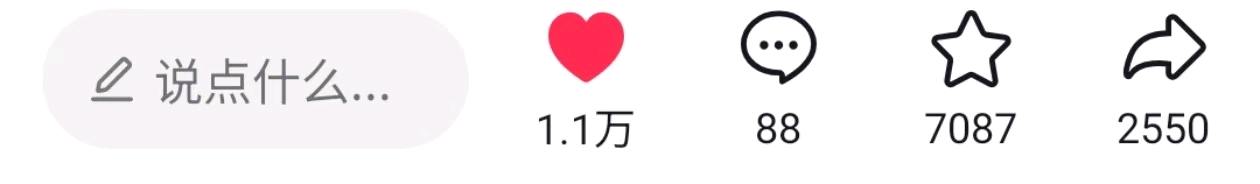 赵女士提供小说推文项目官方授权