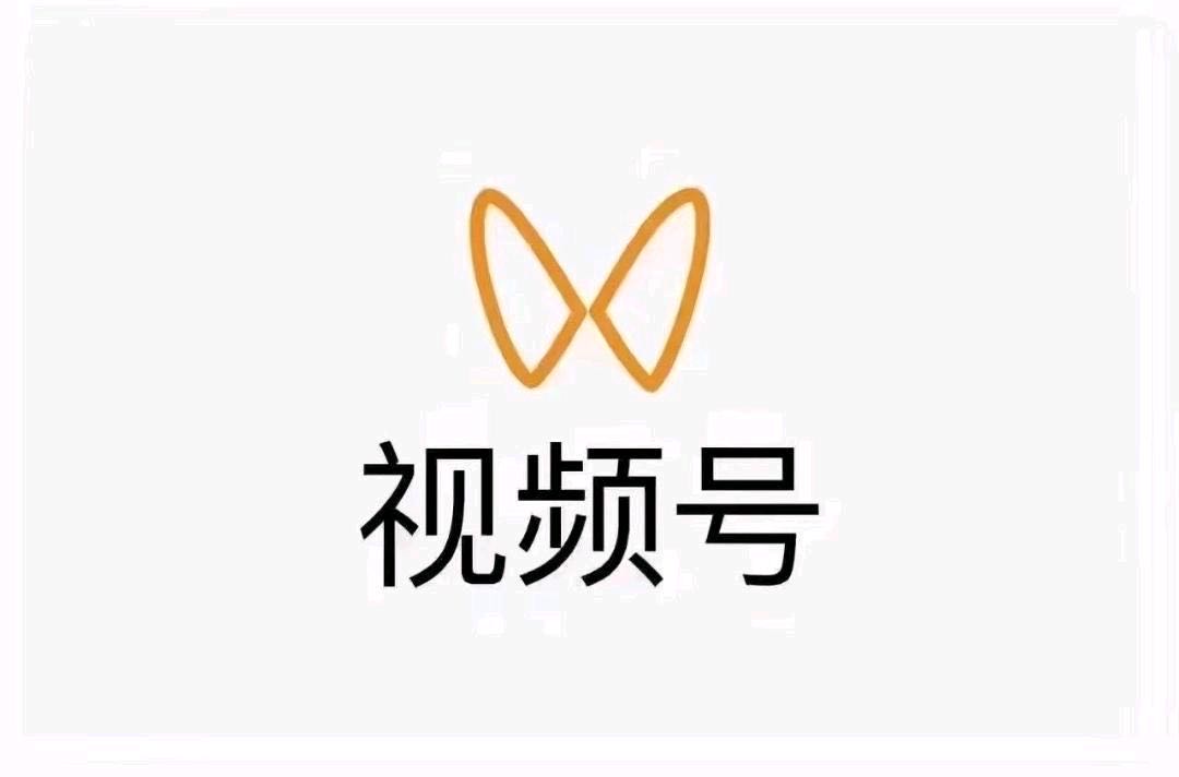 张先生其他供需视频号抖音代发