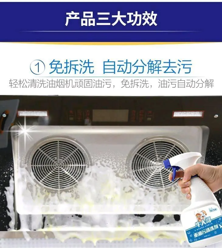 王先生寻找线上线下渠道合作方