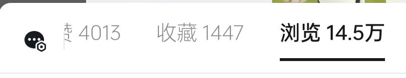 尹栀白其他供需