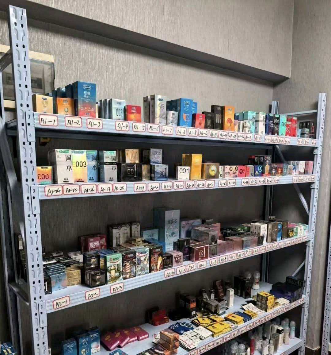 王林梅品牌货源情吕用品全品类供应，可扶持美团，抖音，京东饿了么