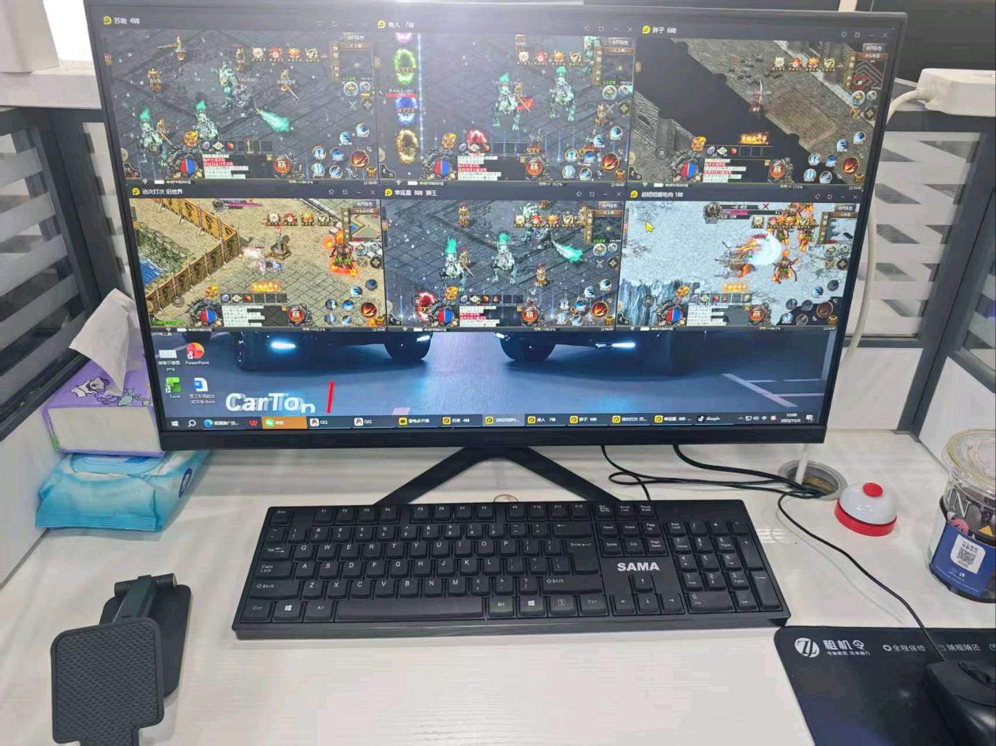 詹女士找合伙人游戏搬砖工作室招募合伙人