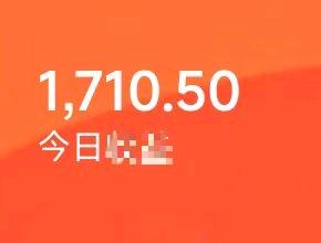 李思慧其他供需小说推文，有手机就能做