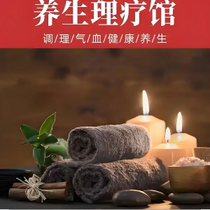 陈先生
