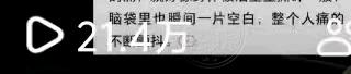 李先生其他供需