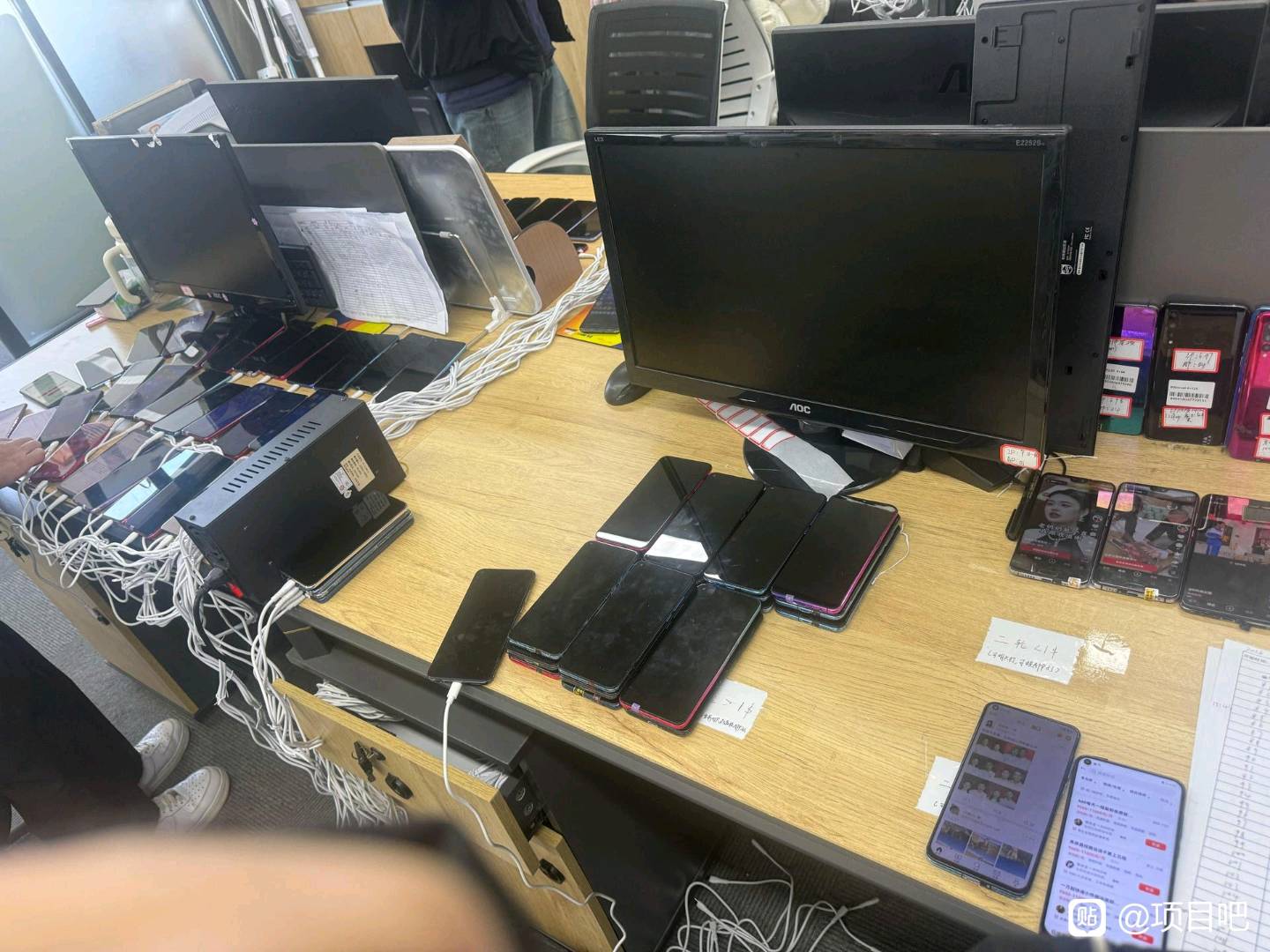 陈先生其他供需安卓手机看广*有教程