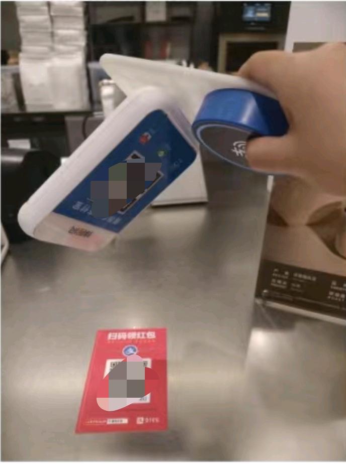 曹先生地推项目支付宝今天刚出的新业务，市场空白