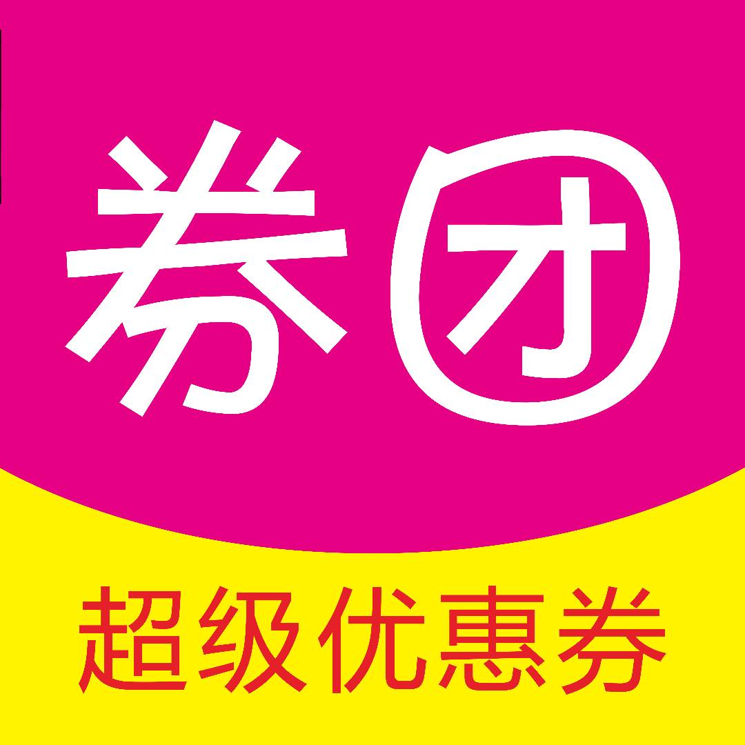 姜先生其他供需淘宝京东大额优惠券1999-4999都有，人脉广的来