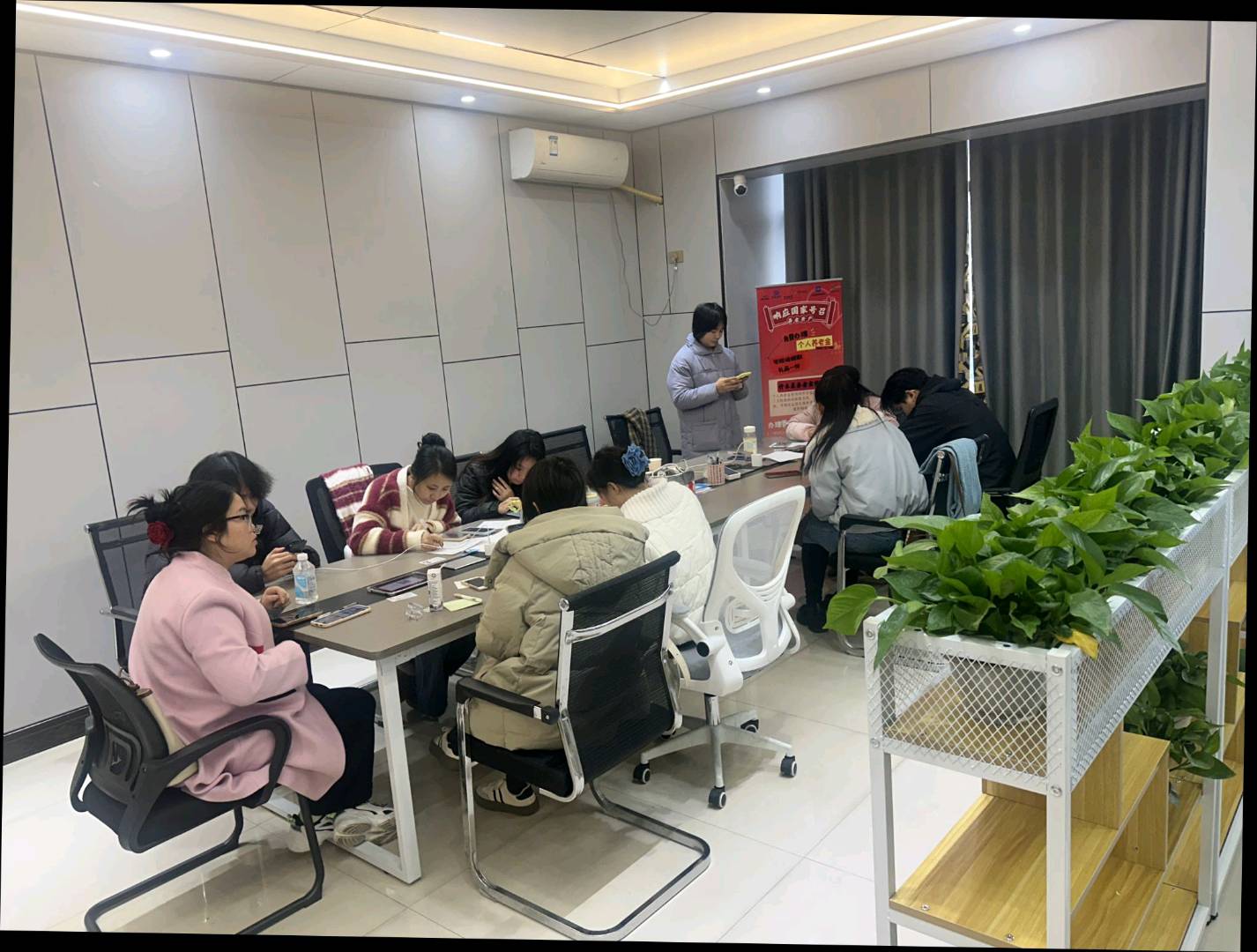 岑先生找合伙人