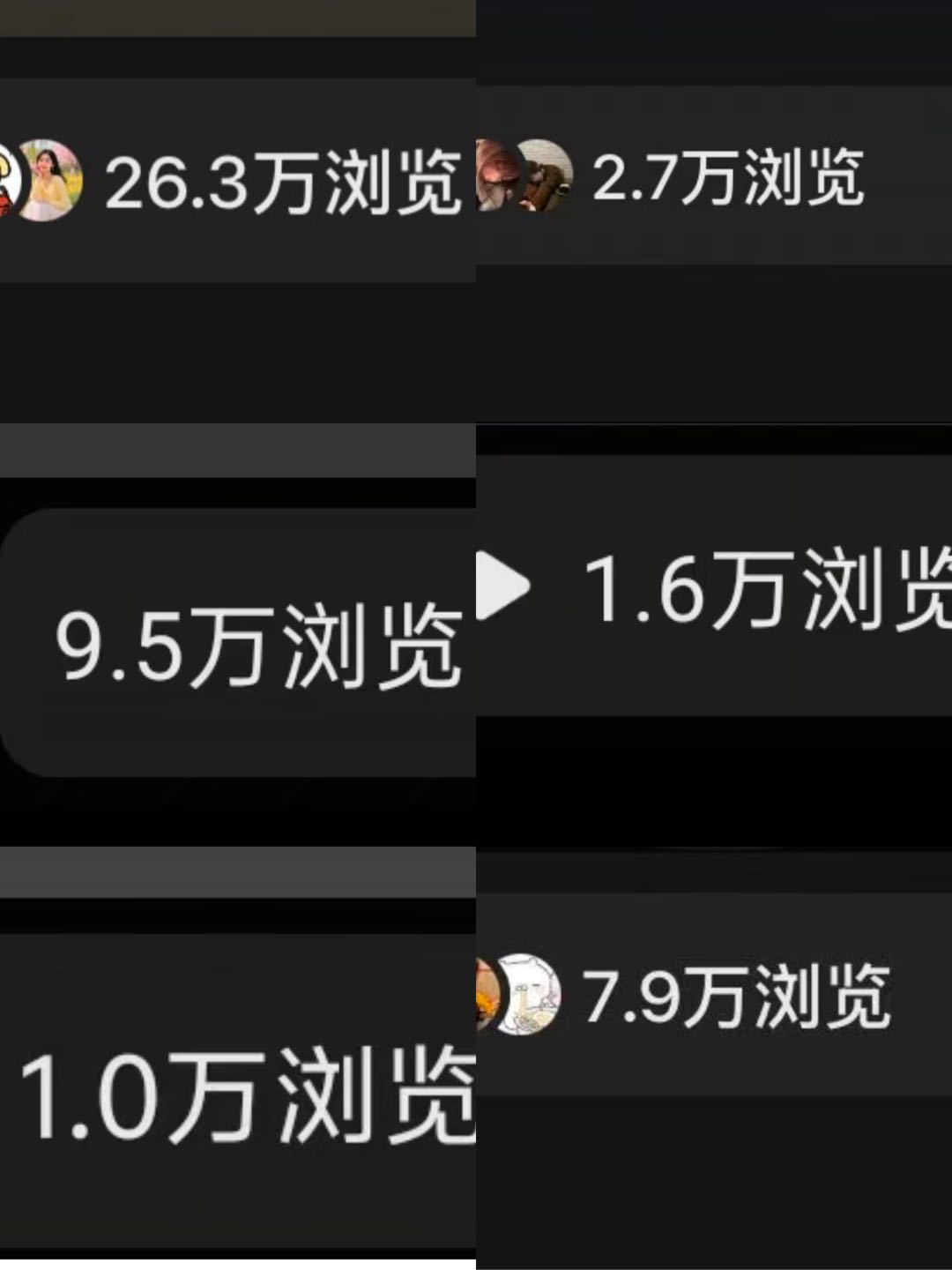 钟女士其他供需抖音代发，无任何门槛，免费做，绿色素材日结，