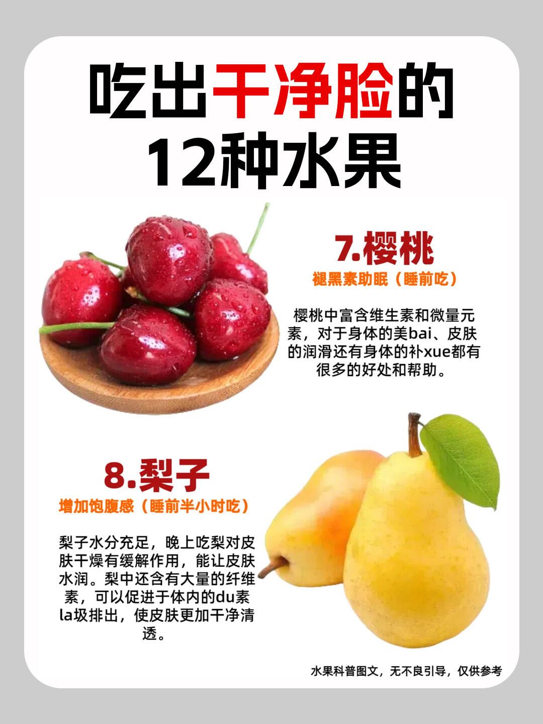 郝志伟抖音代发作品，边*边赚米，种草类素材，一单10-100元，不收费，