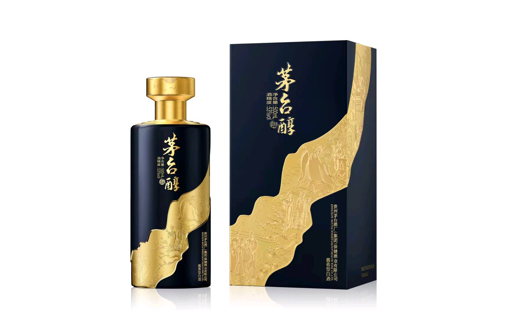 郭伟伟品牌货源