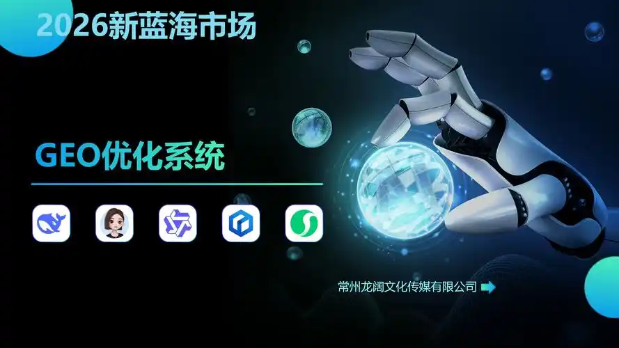 叶先生找合伙人