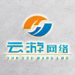 柳女士