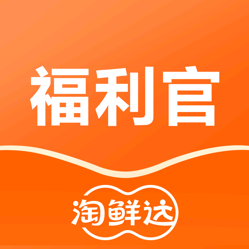 王元君地推项目盒马淘鲜达生鲜前置仓，App下单拉新，杭州，南京，苏州，合肥