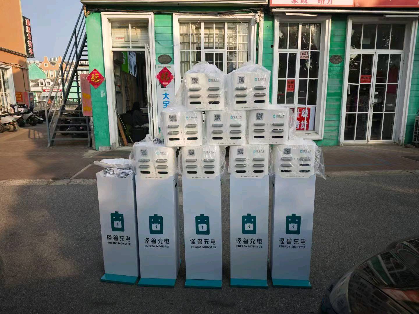 陈海波充电宝地推业务员