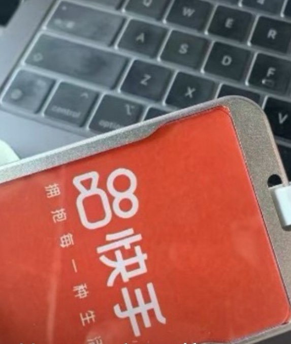 张先生其他供需快手号变现，不收费，抢占先机