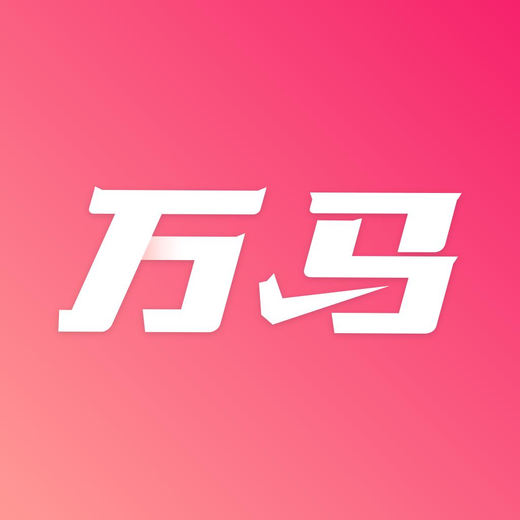 朱先生推广团队推广团队，现有1400人，求合作项目