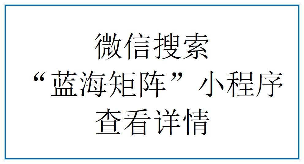 陈佳佳地推项目推广人注意！支付宝重磅项目开放合作