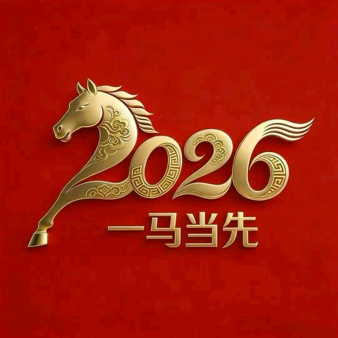 张先生找合伙人拼多多店铺合伙人，不收费!只合作!你出店铺，我负责运营