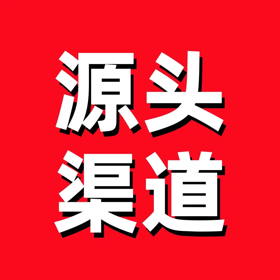 u客直谈实名认证谢先生