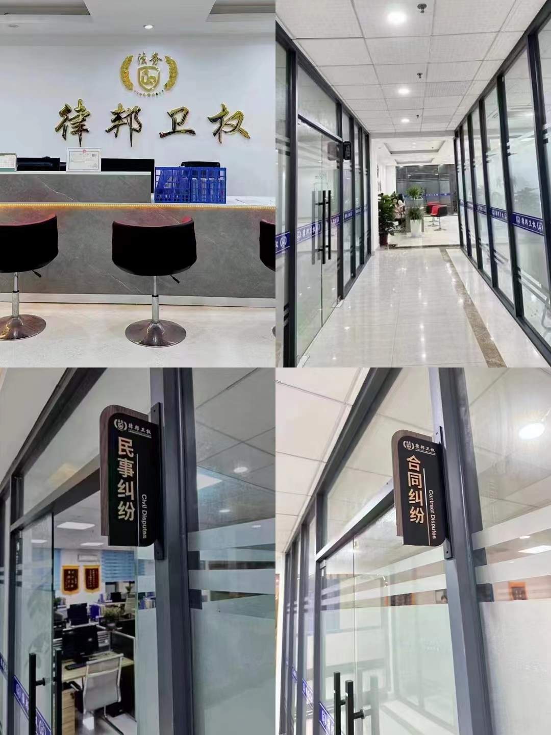 张先生法务公司退保维权项目,免费可做,轻松好上手