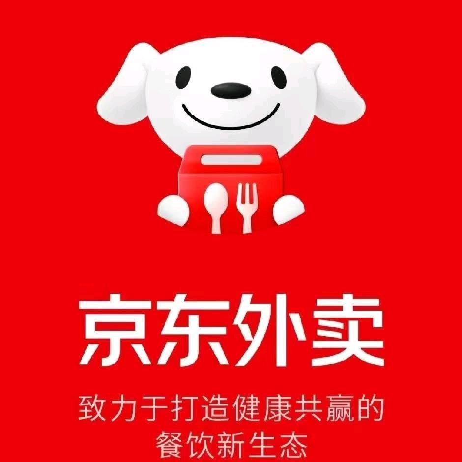 郑先生找合伙人