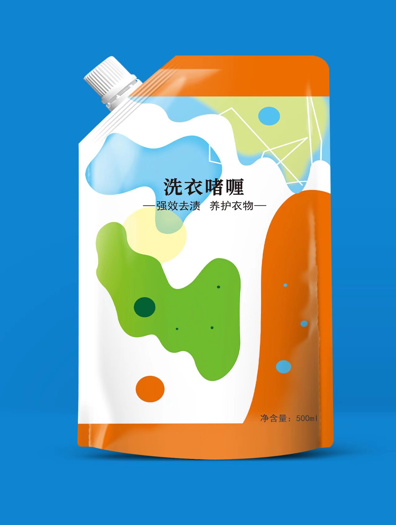 谢先生厂家日化用品寻有需求的企业/个人/采购方