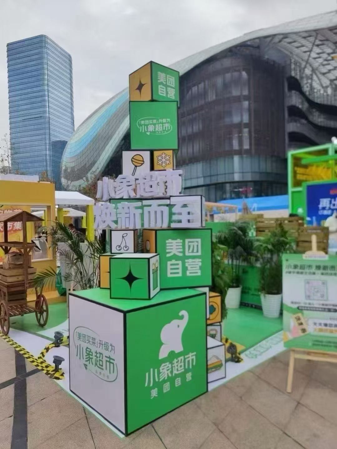 陈日华地推项目