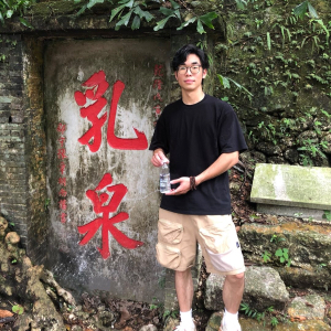 u客直谈实名认证蓝耀茂