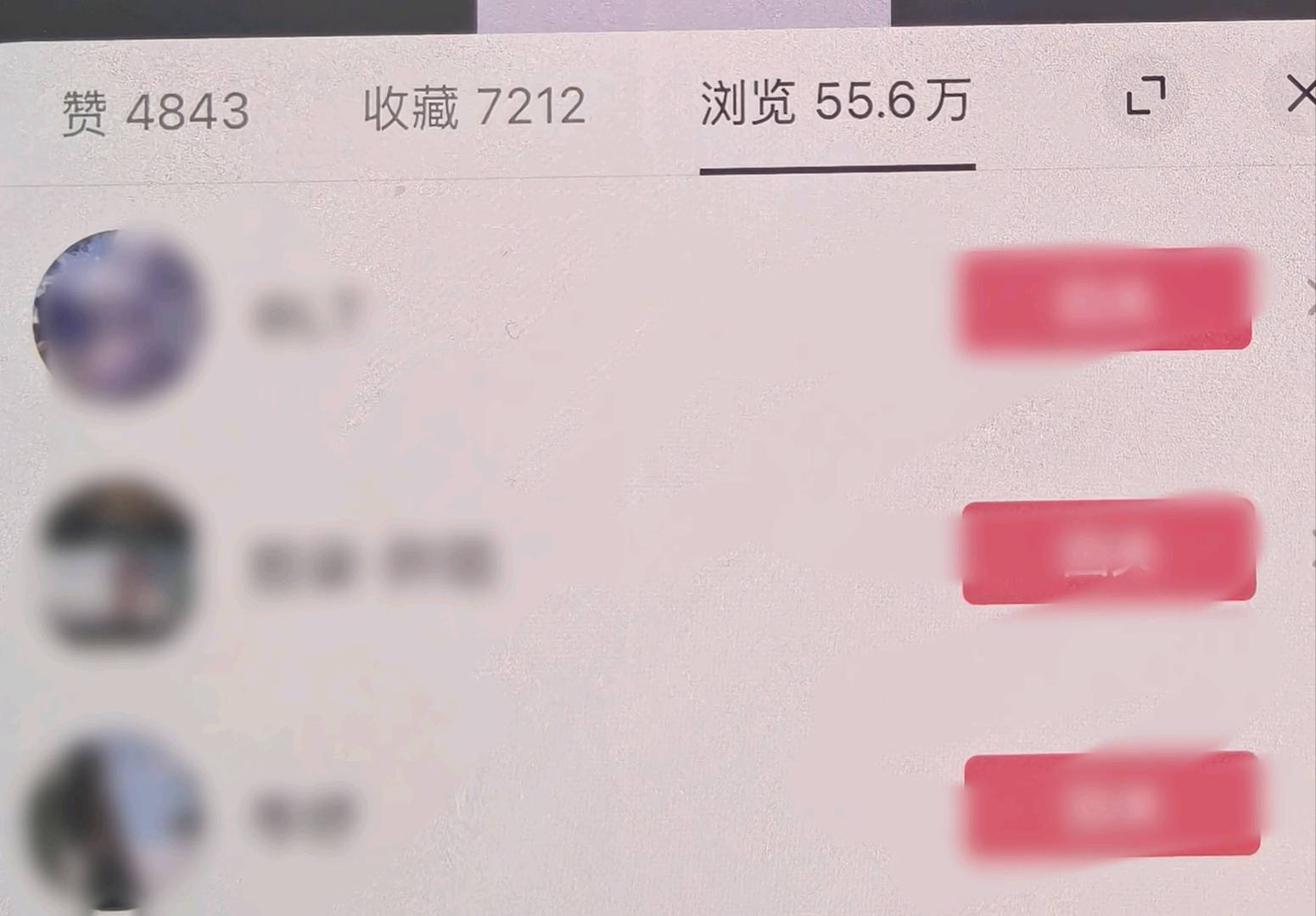 张女士找合伙人小说推文项目，绿色稳定，独立后台，日结。时间自由，操作简单