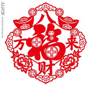 王玺博找合伙人0成本电商导购副业 一部手机日入*打造管道收益