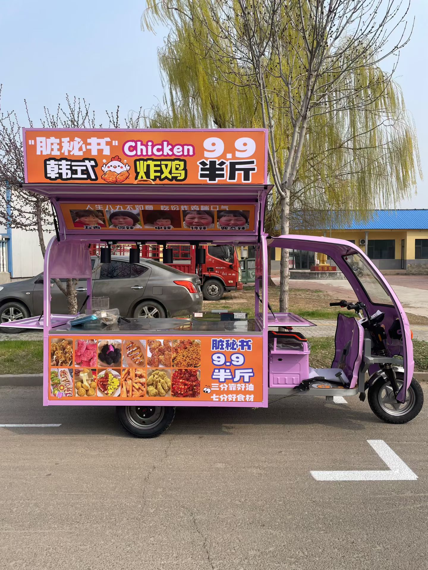 羊先生地摊经济合伙人，模式已跑通