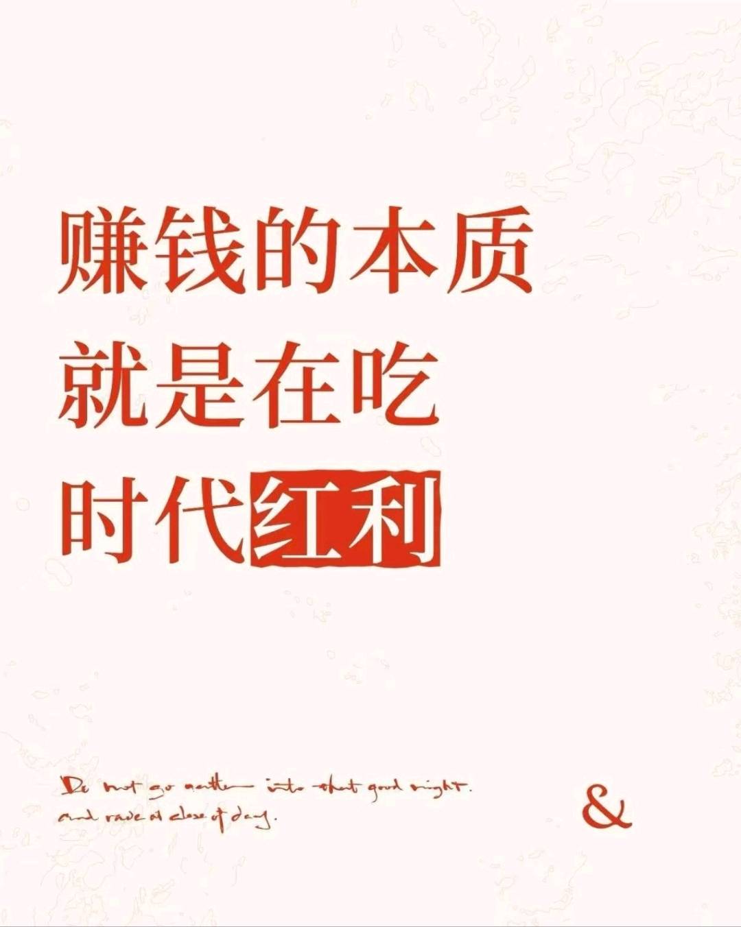 文先生找合伙人大人玩具找合作伙伴,千亿资产项目,一部手机在家就能轻资产创业