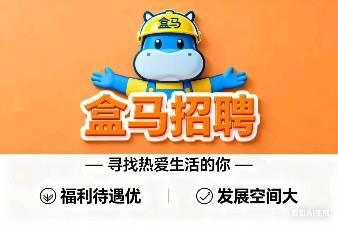 占先生地推项目