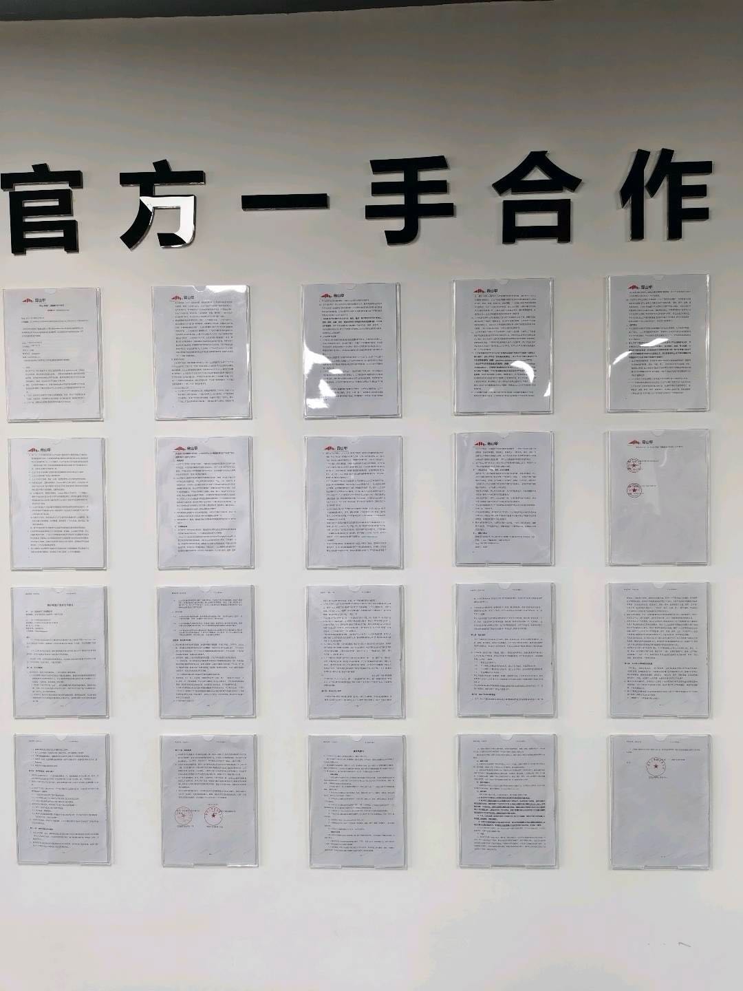 帅先生找合伙人手机看短剧广告变现项目，单机收益50-150，独立后台 日结当日可到账