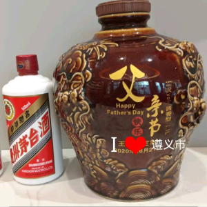 王明龙