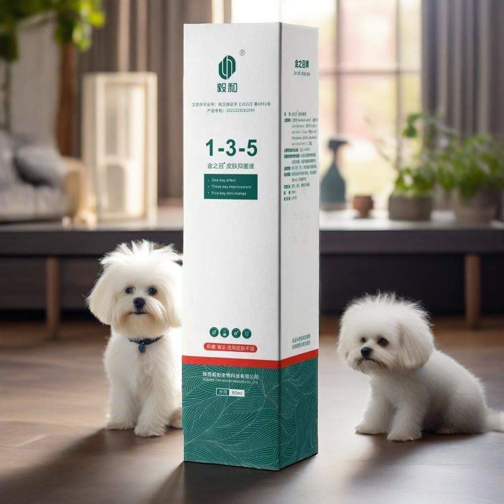 王敏涛品牌货源16年老品牌200万线下养宠粉丝及4500家门店合作，厂家授权无需资质