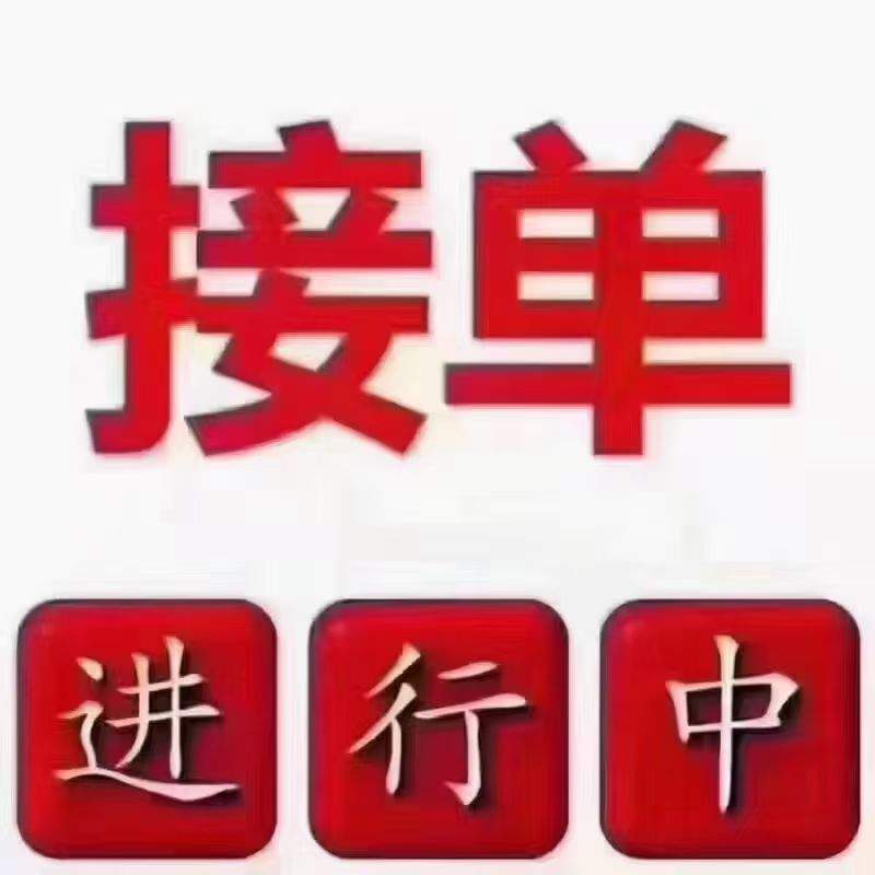 张先生地推项目旅游卡系统搭建，全国招募旅游体验师，加微信，免费送一次旅游