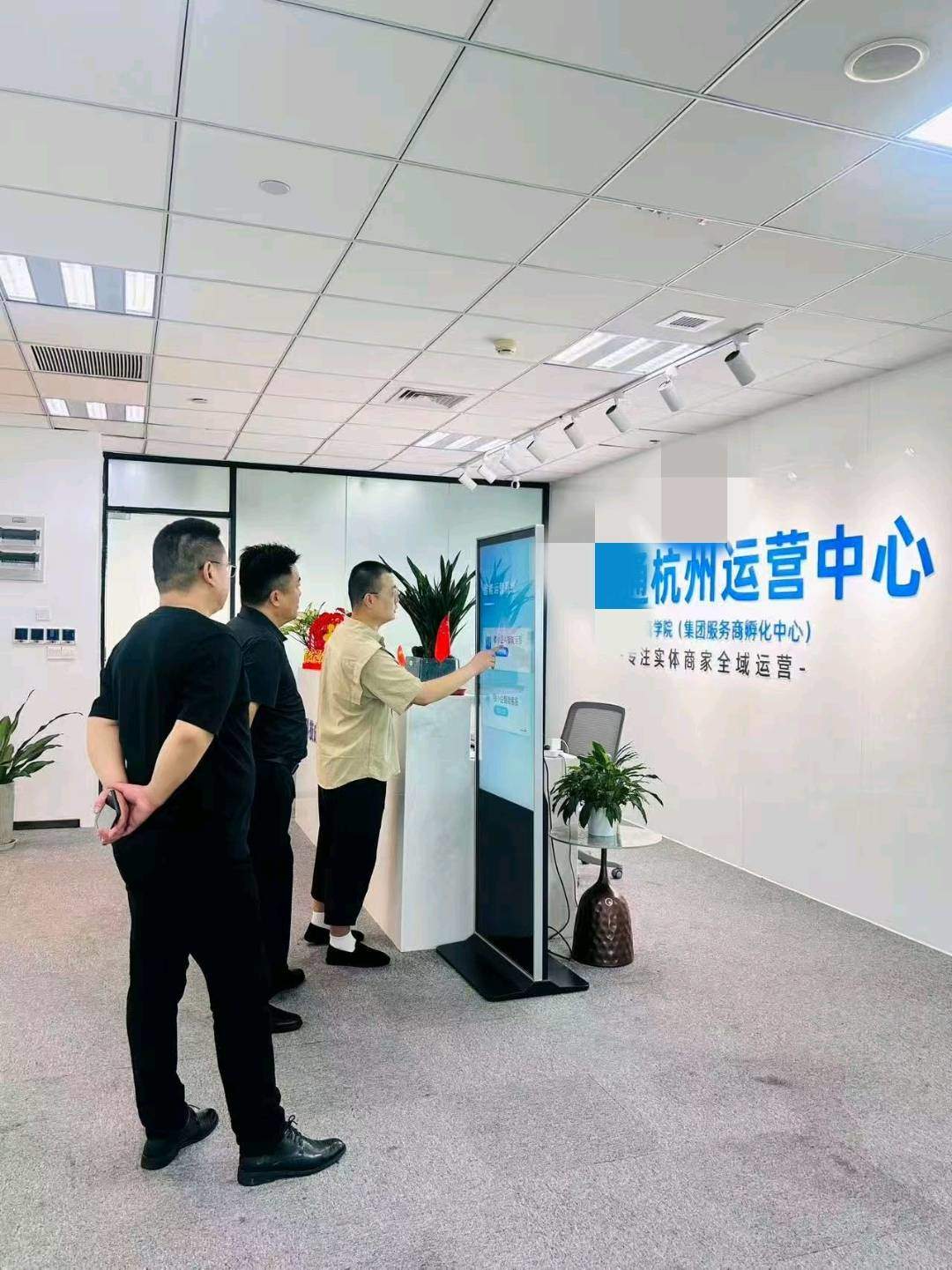 龚先生找合伙人