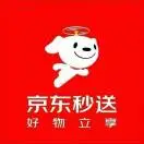u客直谈实名认证谢景波