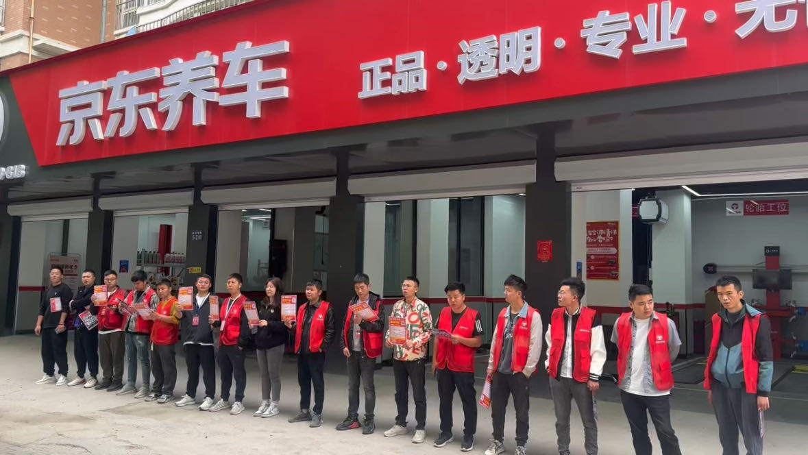吴昊推广团队找老板合作